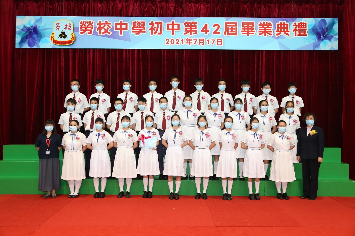 ../Images/IMG_8617 2.jpg